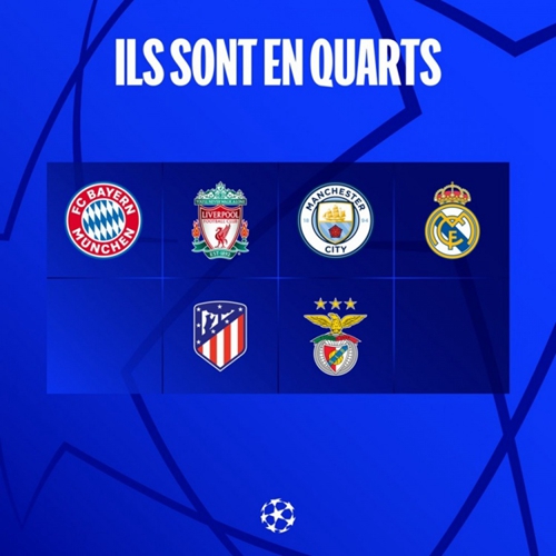 尔开出高达 尔开出高达